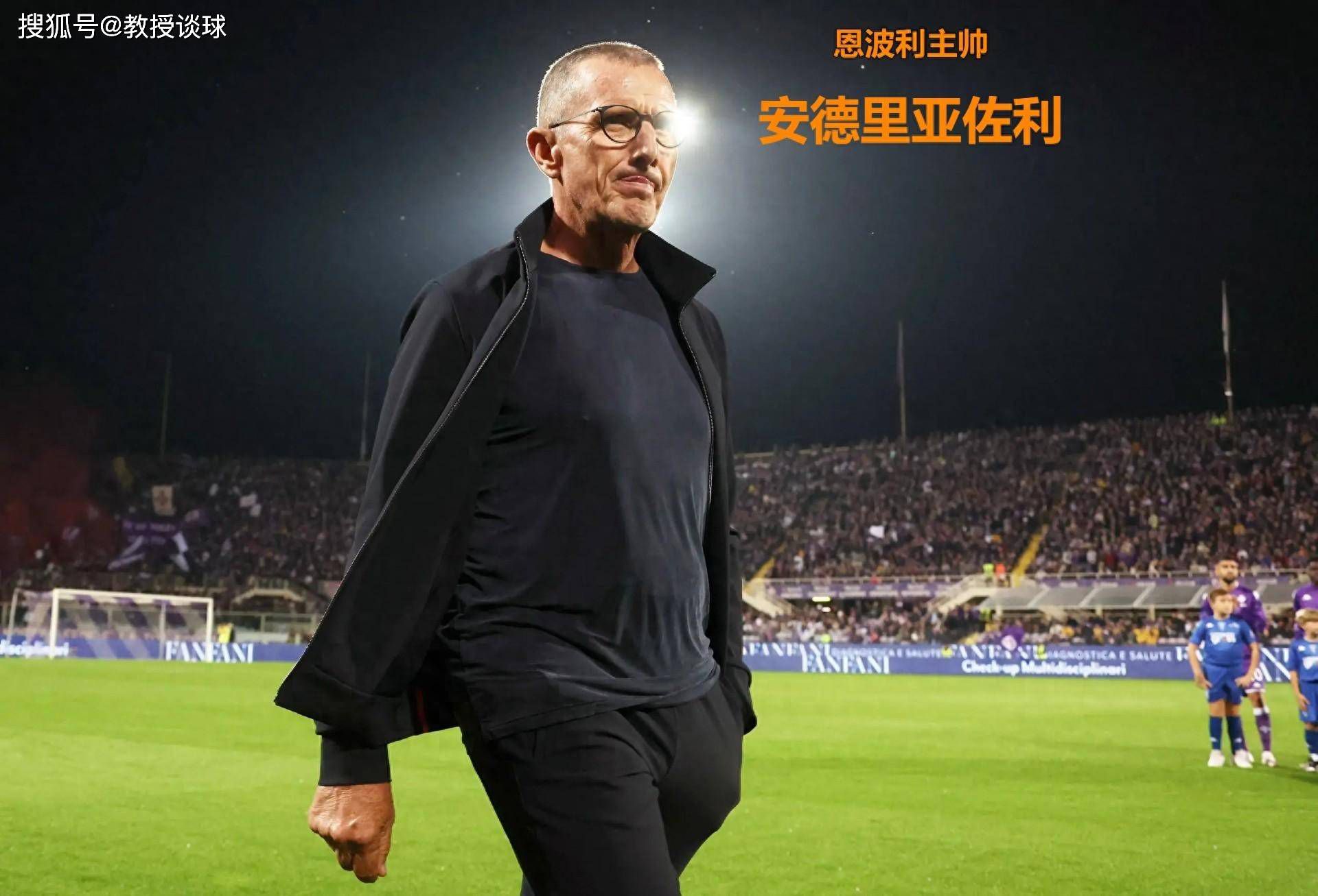 全场比赛结束，切尔西3-2布莱顿！